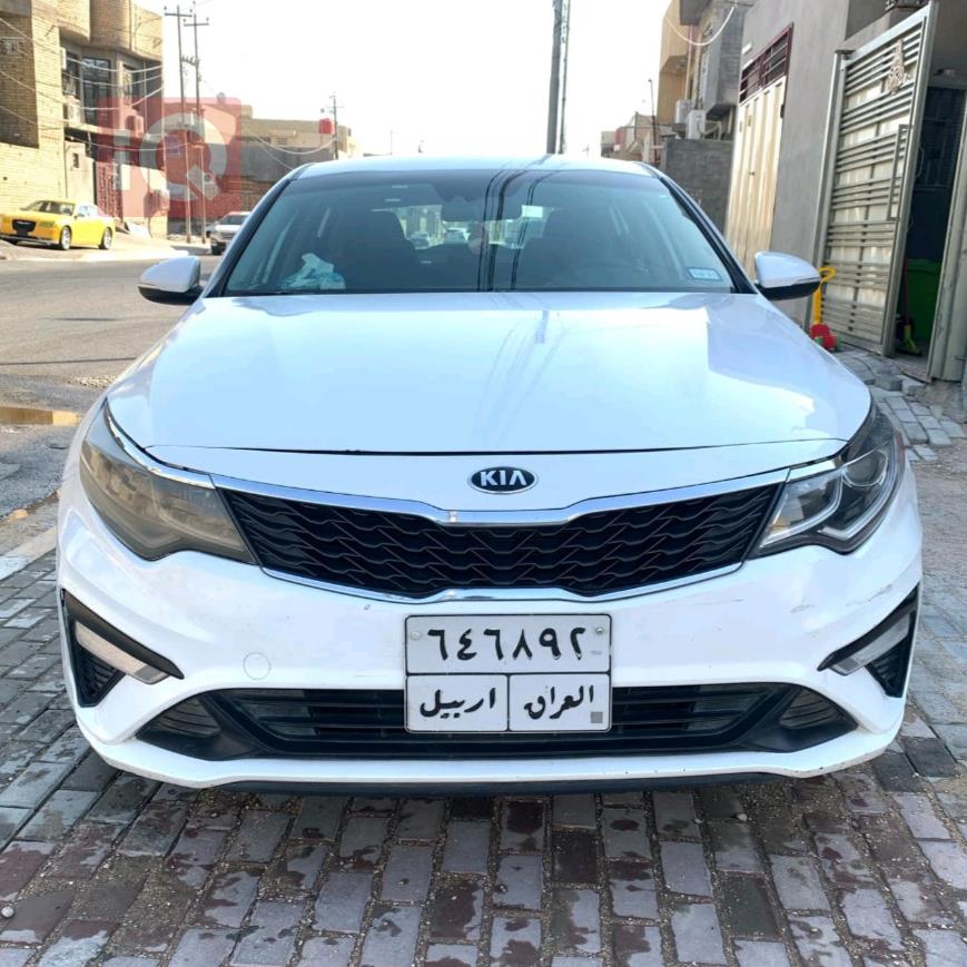Kia Optima
